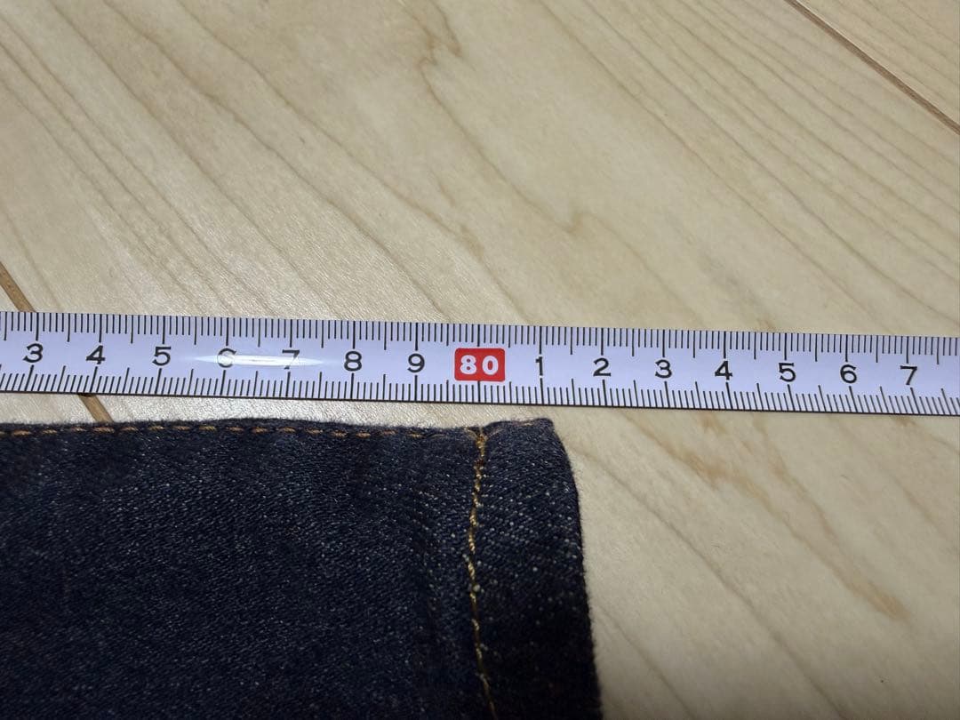 KUSHITANI　K-1960 EXPAND CORDURA® DENIM