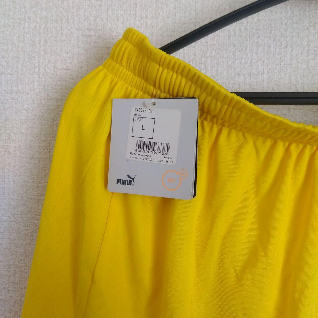 タグ付き ボルシア・ドルトムント ゲームパンツセット