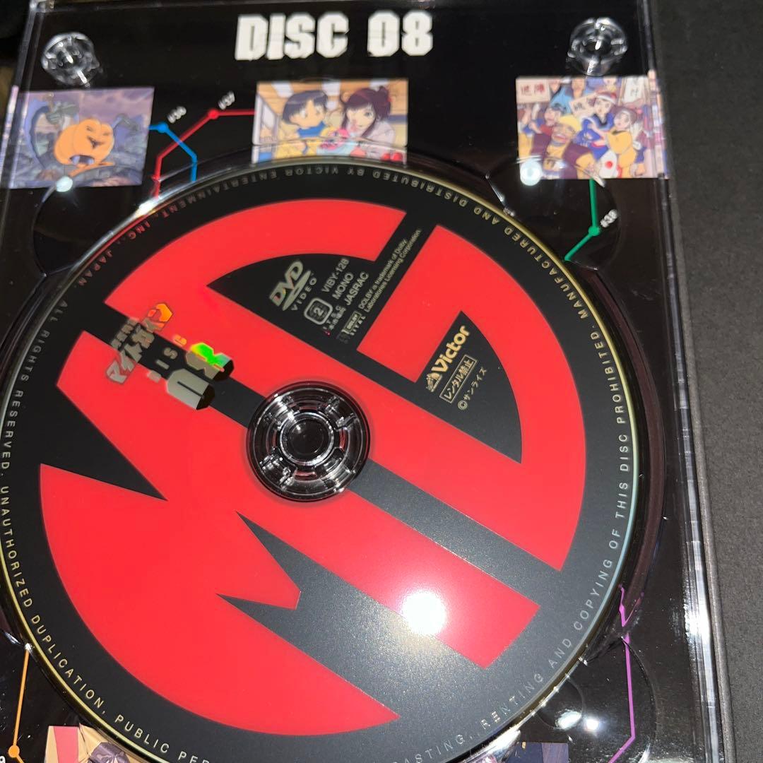 勇者特急マイトガインDVDBOX II