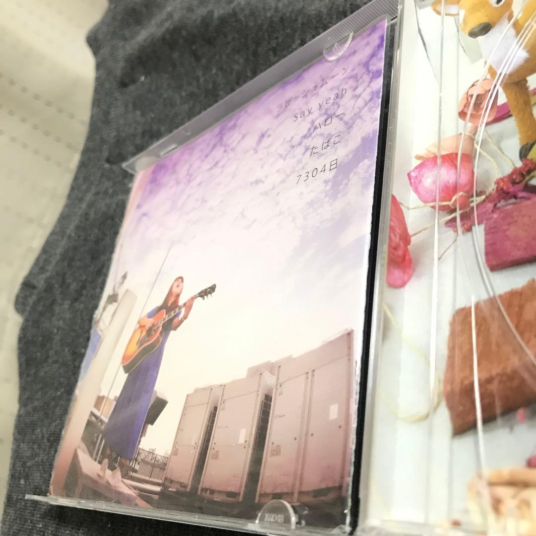 コレサワ / 是澤寿美