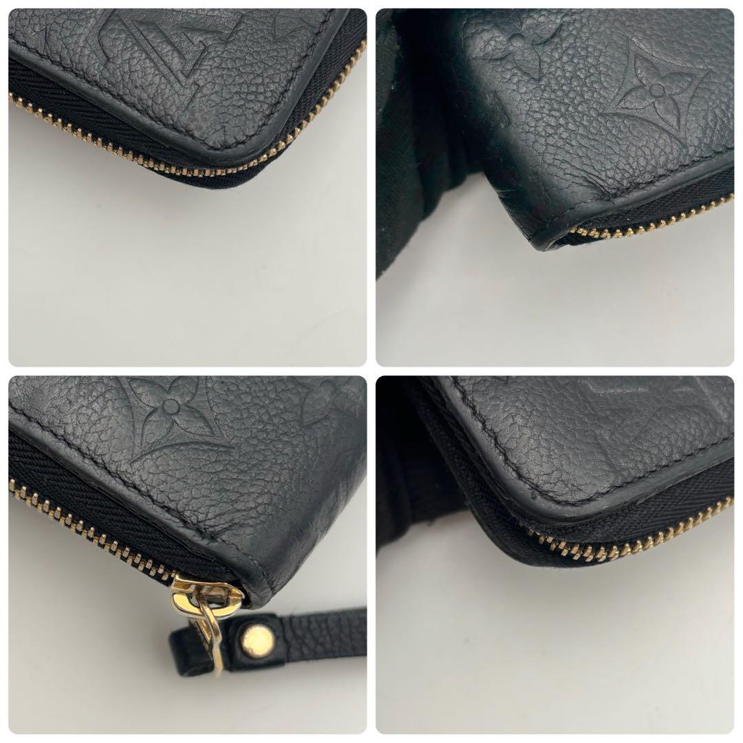 新型　ルイヴィトン アンプラント ジッピーウォレット