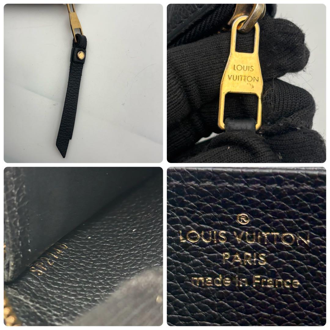 新型　ルイヴィトン アンプラント ジッピーウォレット