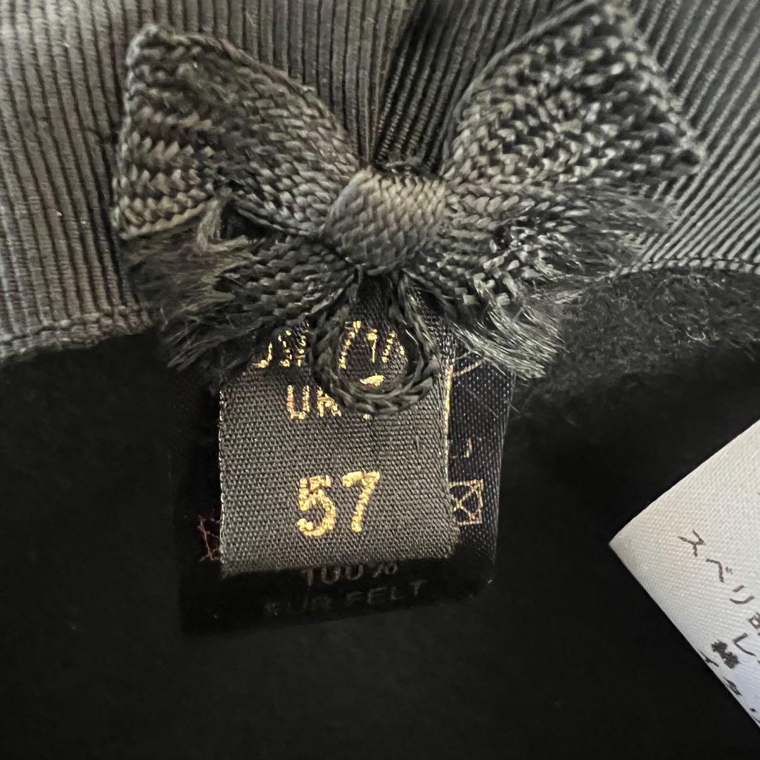 Borsalino　ボルサリーノ　ラビット　ハット　中折れALESSANDRIA