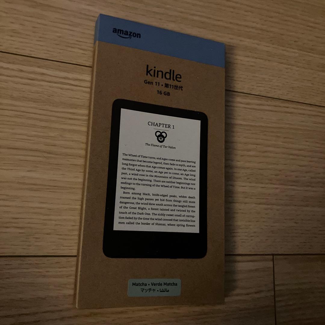 Amazon Kindle 11世代 16GB マッチャ