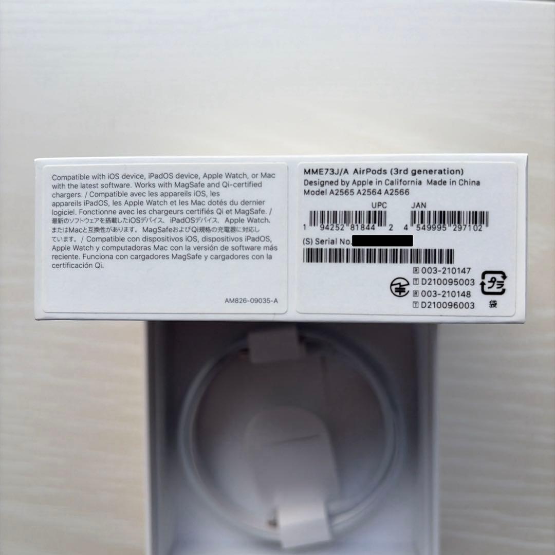 airpods 3 (第3世代)