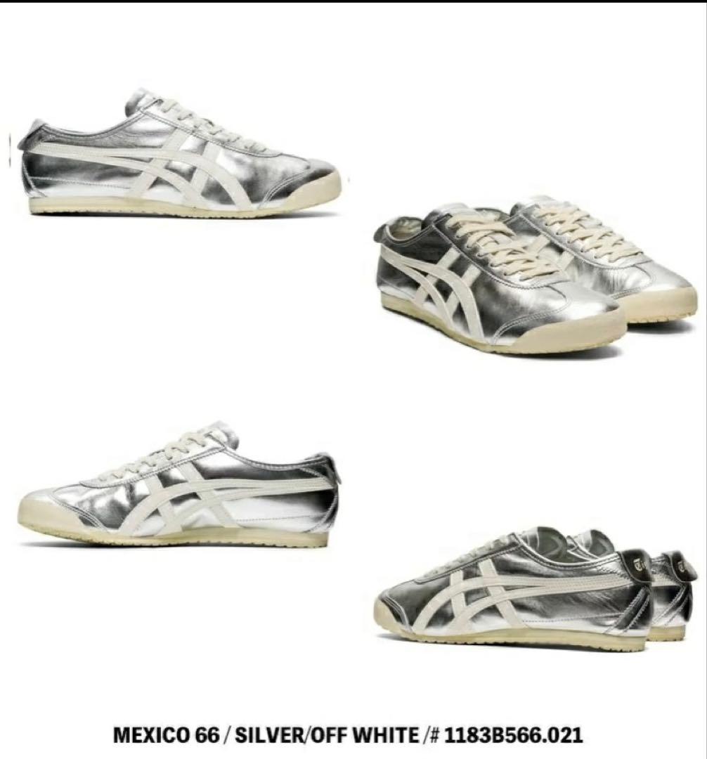 エ*モ様 OnitsukaTiger Mexico66 シルバー/ホワイト24