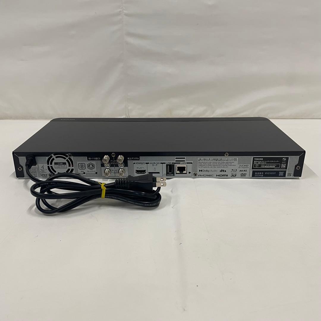 TOSHIBA 東芝 ブルーレイディスクレコーダー DBR-W2010 22年製