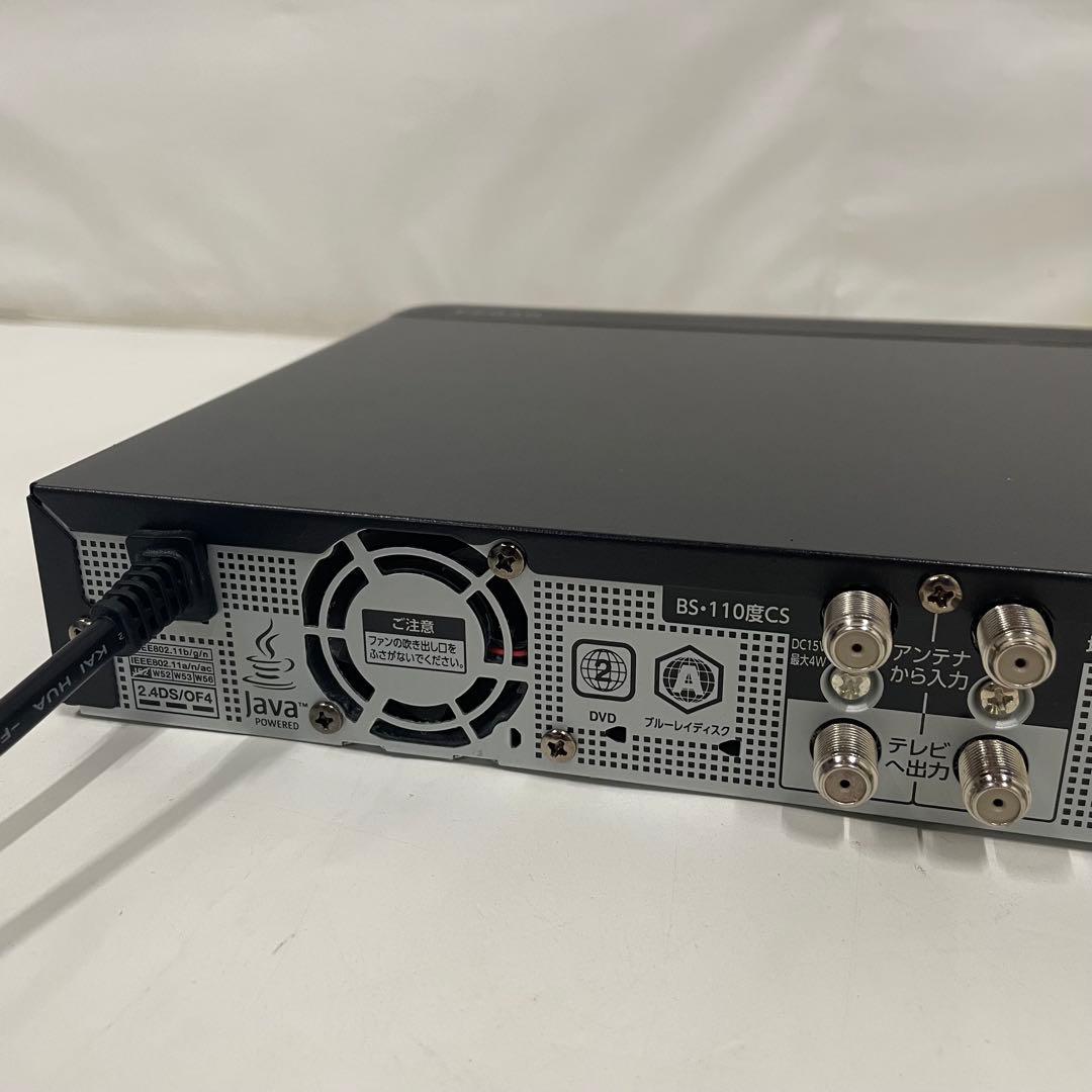 TOSHIBA 東芝 ブルーレイディスクレコーダー DBR-W2010 22年製