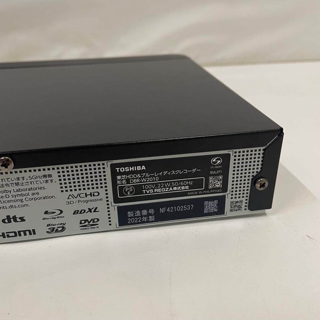 TOSHIBA 東芝 ブルーレイディスクレコーダー DBR-W2010 22年製