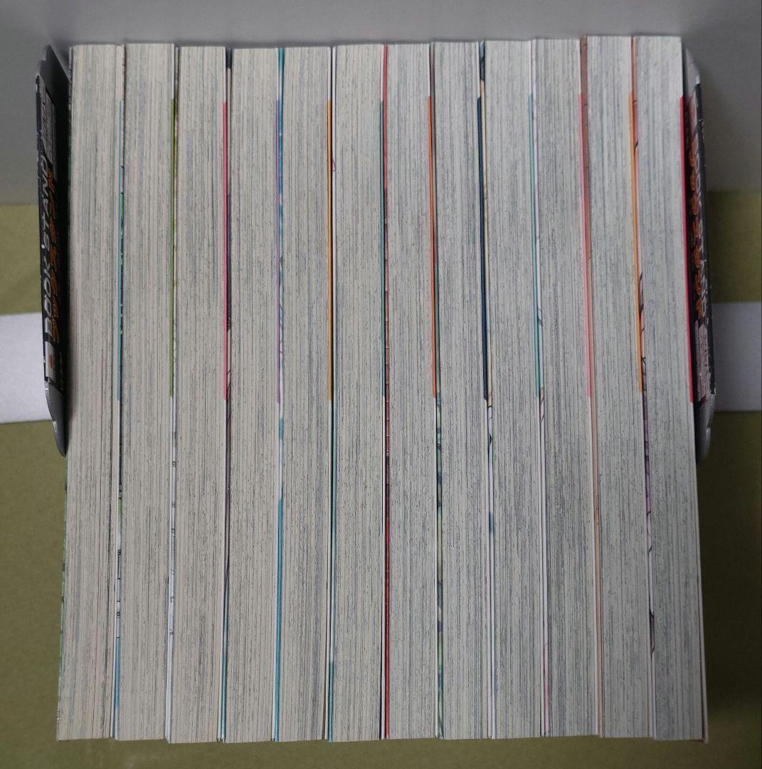 今日から始める幼なじみ 全巻