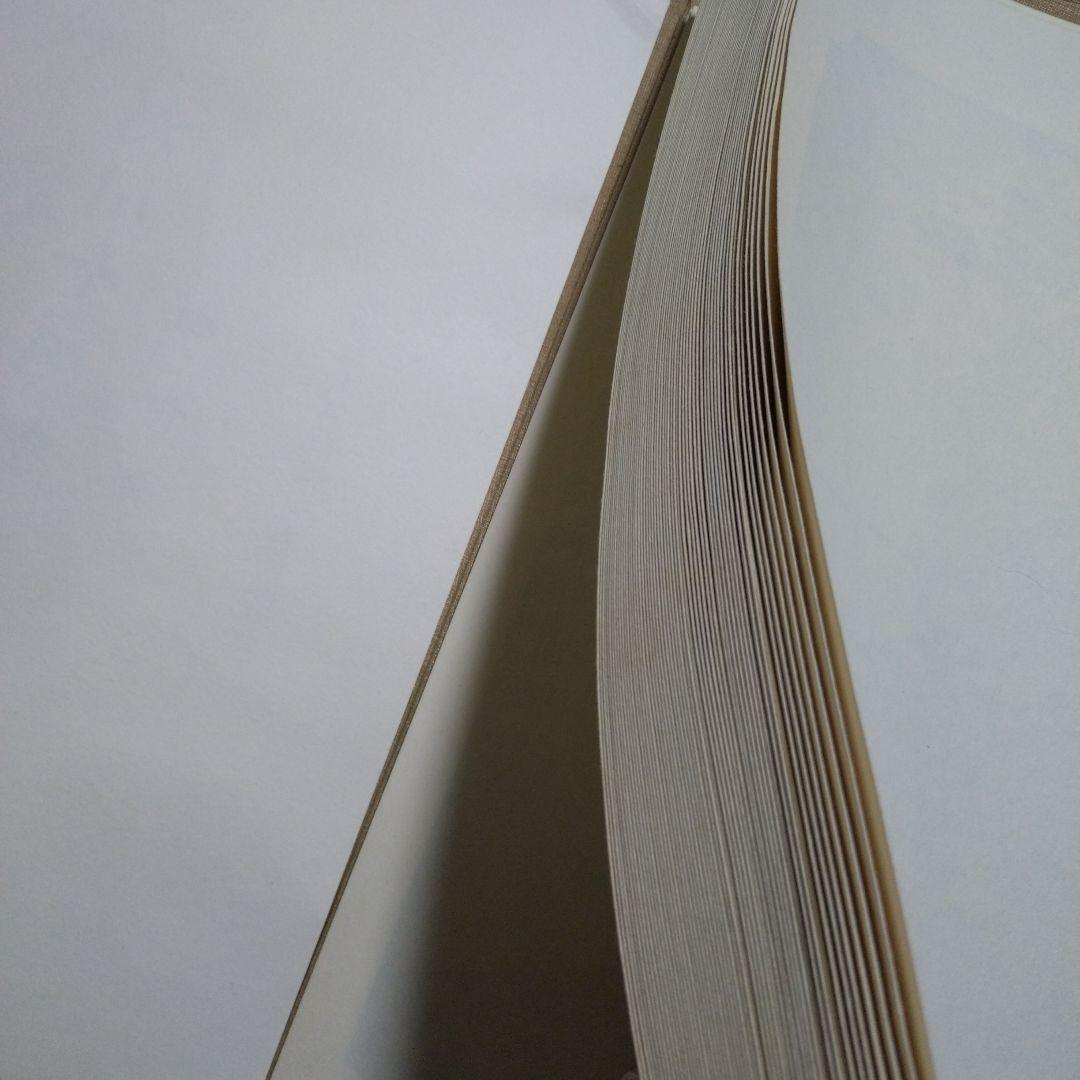 廣重画 東海道五十三次 (共同通信社)