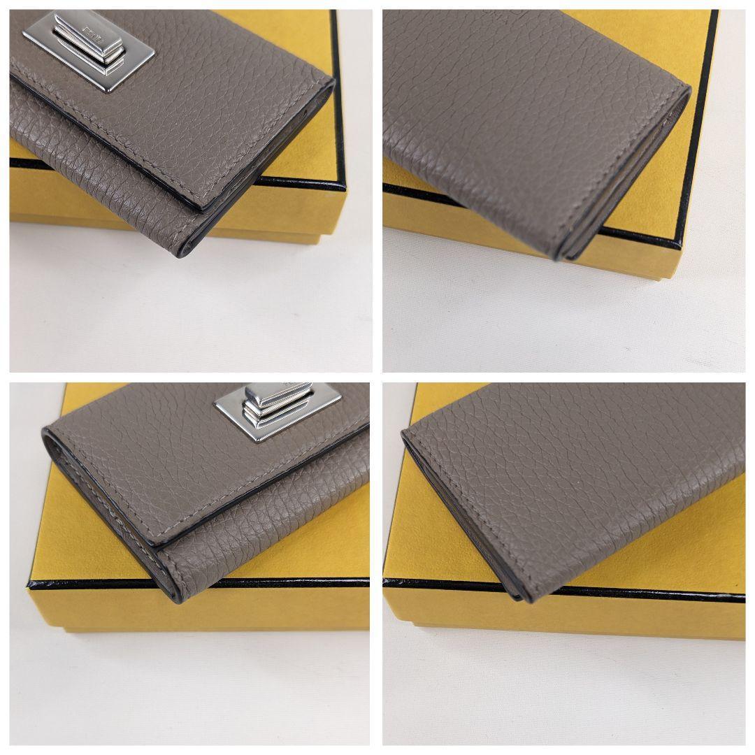 美品 フェンディ ピーカブー セレリア キーケース ターンロック シボ 6連