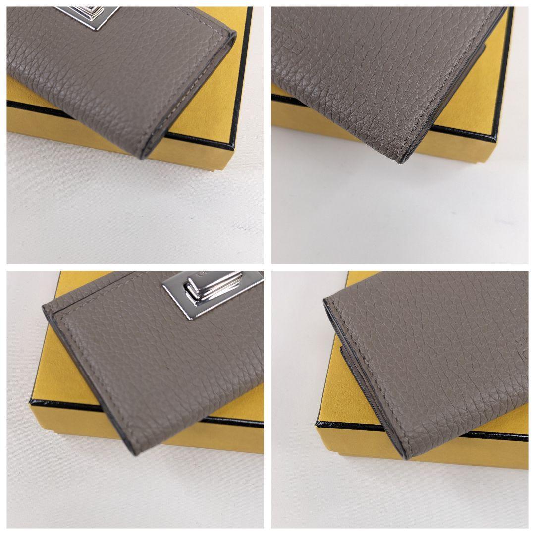 美品 フェンディ ピーカブー セレリア キーケース ターンロック シボ 6連