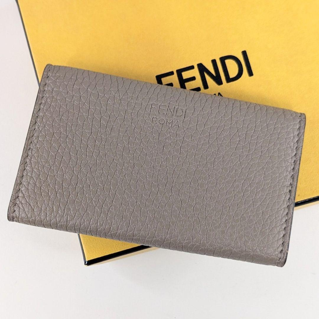 美品 フェンディ ピーカブー セレリア キーケース ターンロック シボ 6連