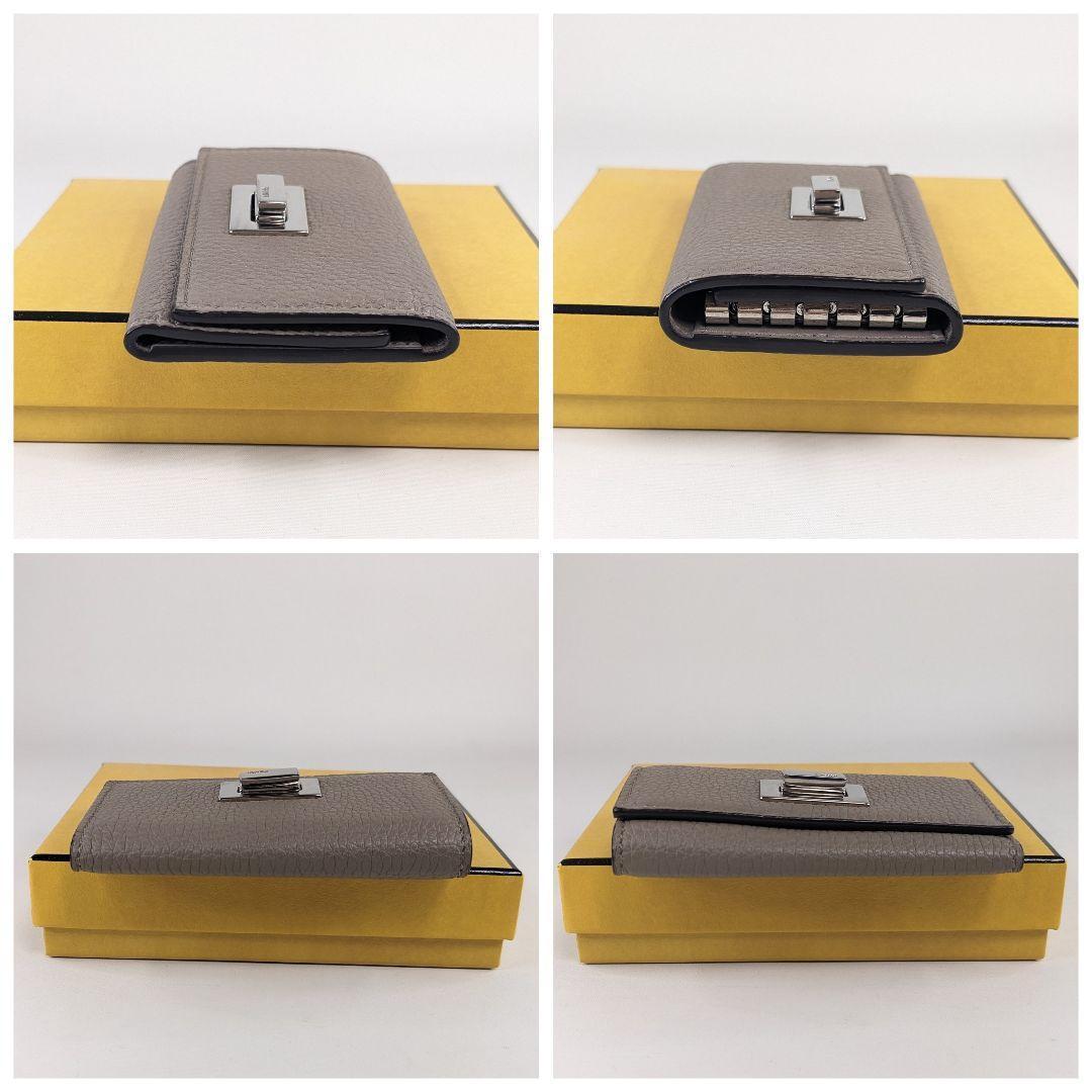 美品 フェンディ ピーカブー セレリア キーケース ターンロック シボ 6連