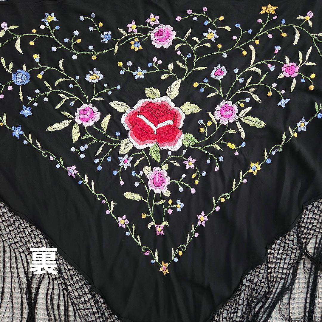 フラメンコ衣装 シージョ　黒刺繍