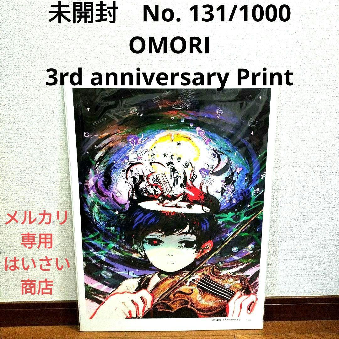 未開封　オモリ　OMORI　3rd anniversary Print　送料込み