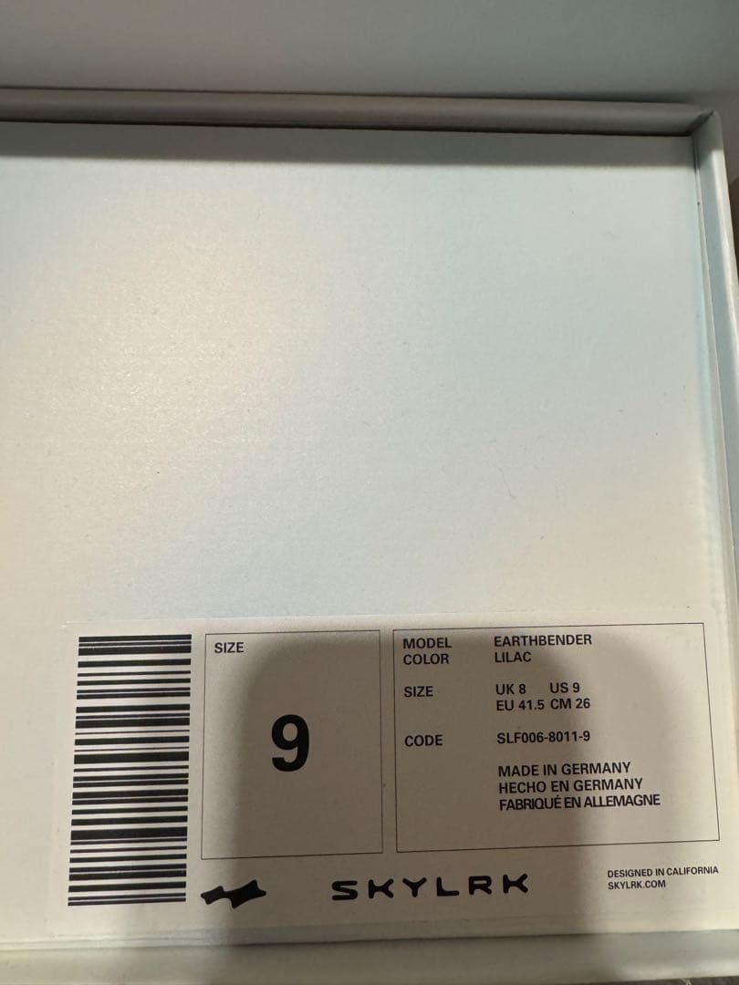 靴 US9 SKYLRK Justin Bieber EARTH BENDER