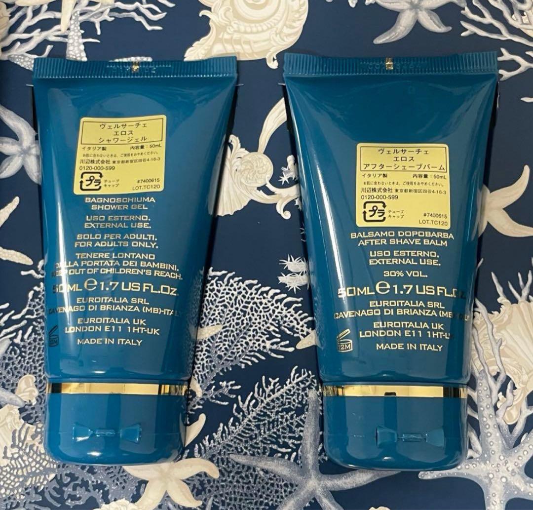 VERSACE エロス オードトワレ 50ml