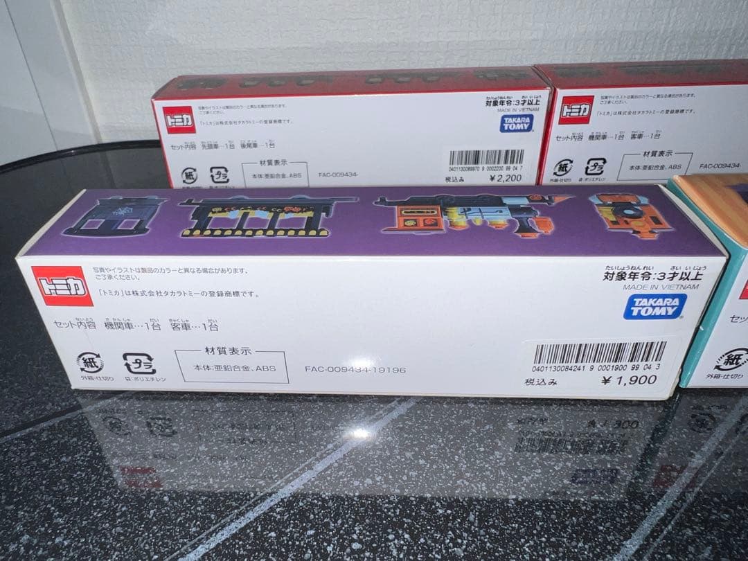 ディズニーリゾートトミカ新品未開封