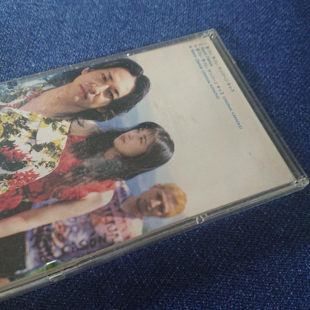 C-N!CK とんがりコーンソング 8センチシングル短冊8cm CD 邦楽