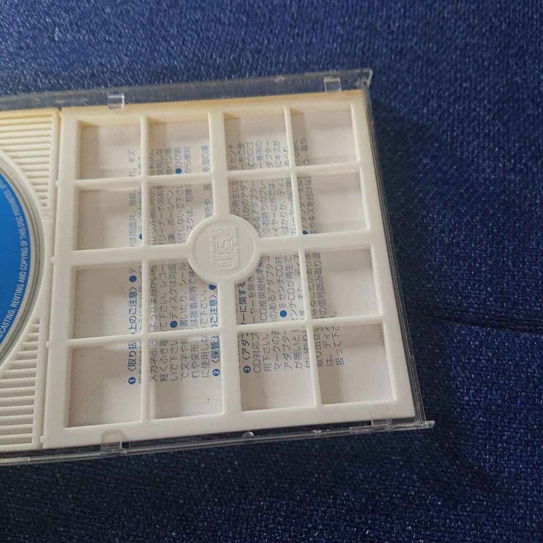 C-N!CK とんがりコーンソング 8センチシングル短冊8cm CD 邦楽