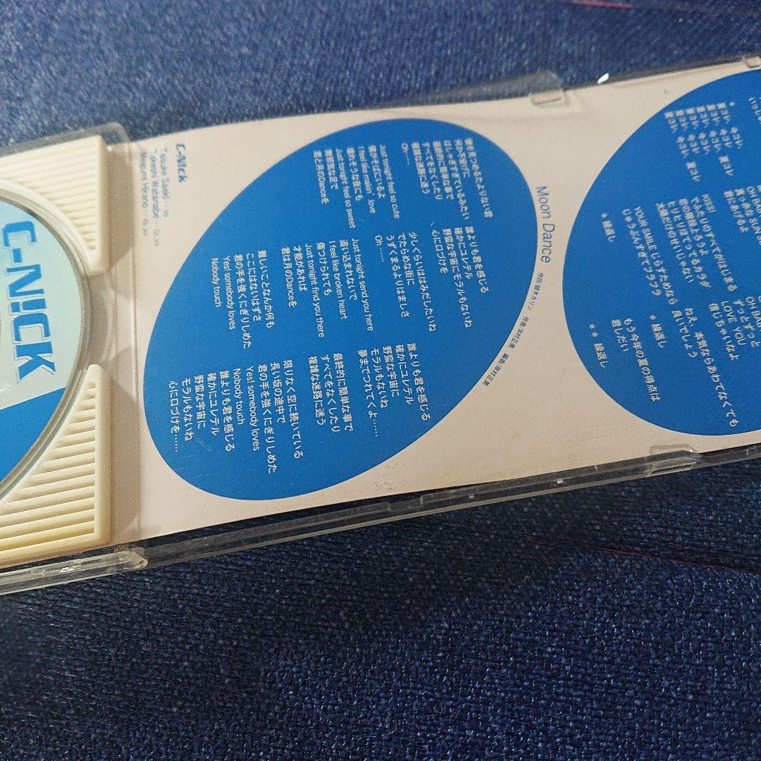 C-N!CK とんがりコーンソング 8センチシングル短冊8cm CD 邦楽