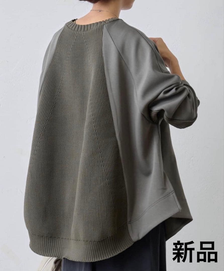 新品 BEARDSLEY ニット コンビダンボール プルオーバー