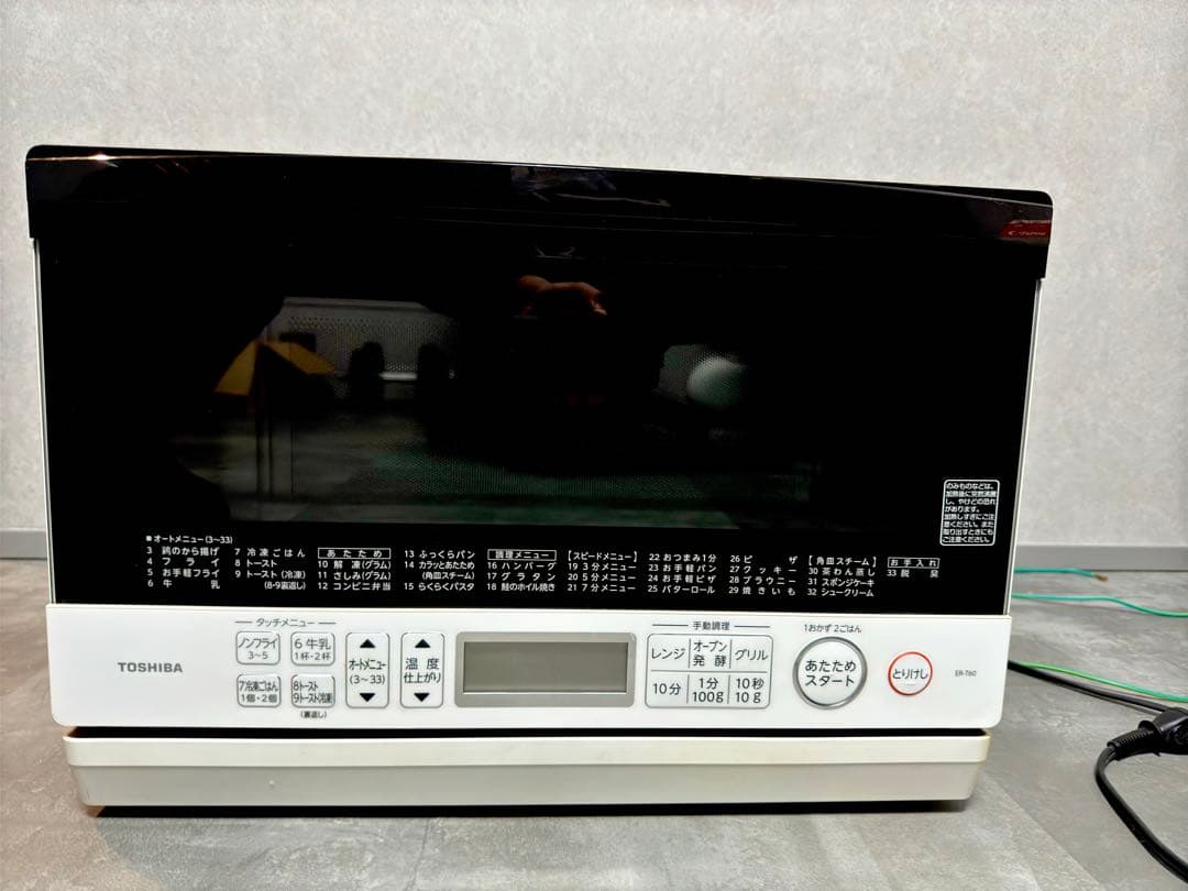 TOSHIBA オーブンレンジ ER-T60