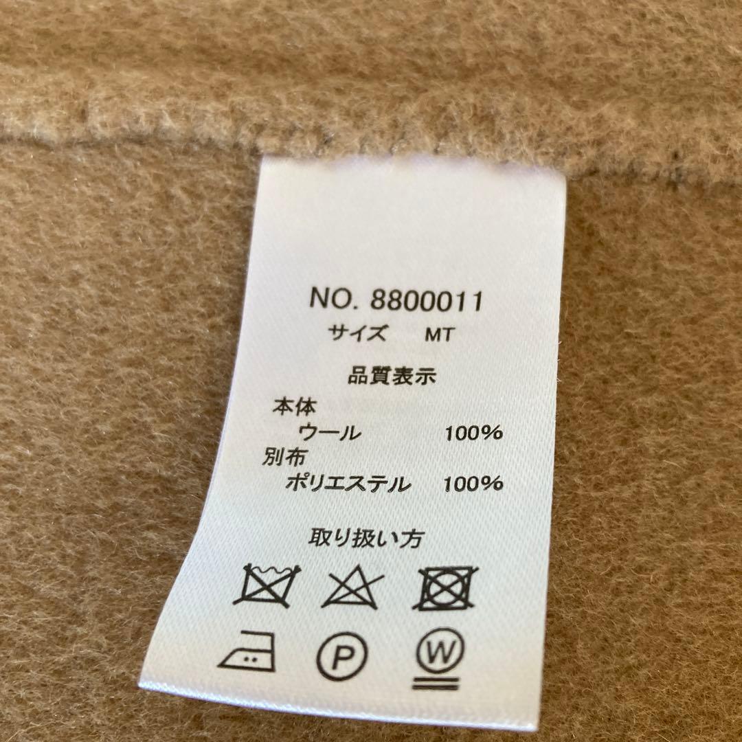 evernavyリバーロングコート