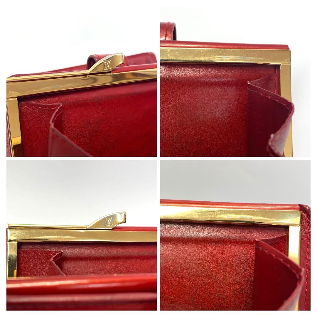 LOUIS VUITTON ルイヴィトン　折り財布　がま口 ヴェルニ