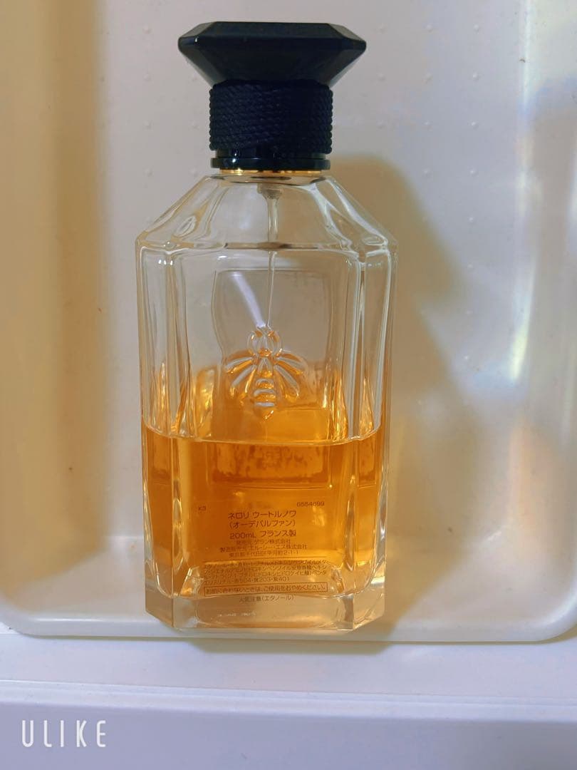 大幅値下げ☆ラールエラマティエールネロリ＆クルーエルガーデニア 200mlセット