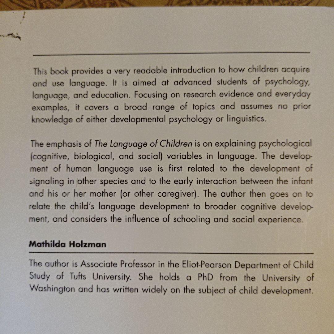 ★ぬ 英語・洋書 / 子どもの言語：家庭と学校における発達