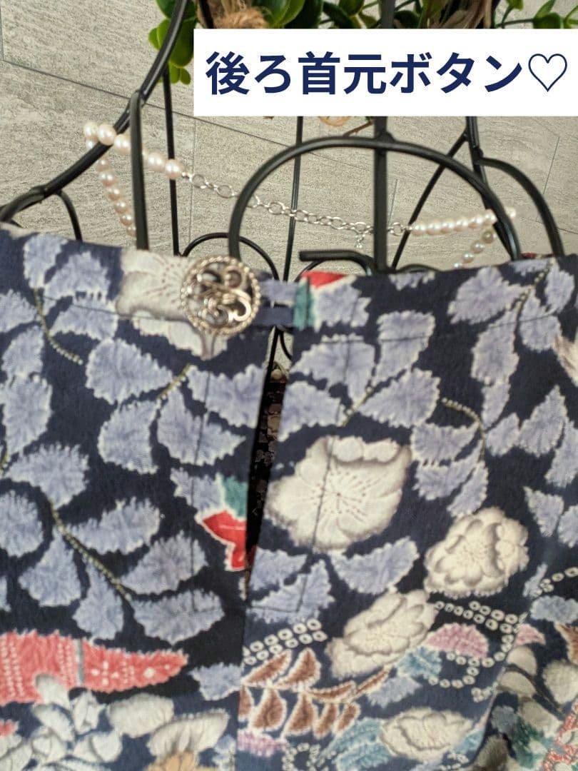 A267着物リメイク辻が花柄Aラインワンピース★リボン・ブローチ