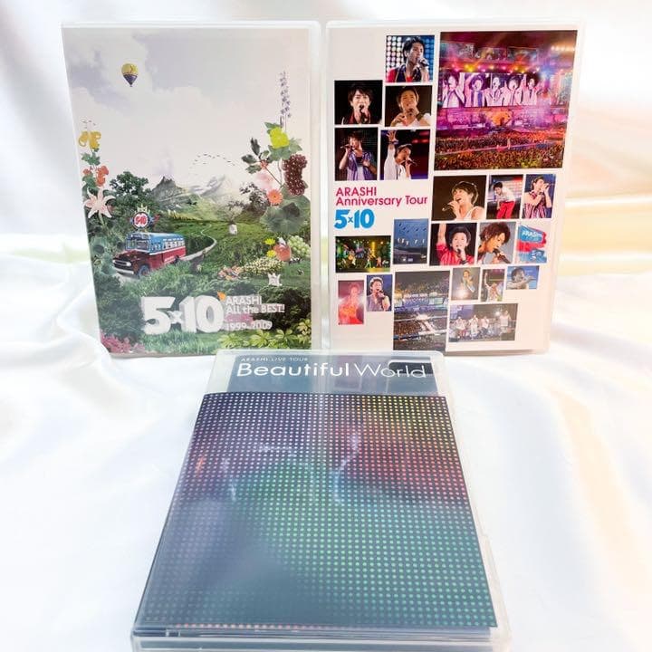 嵐 ツアー ＆ C×D×G DVD 21点 セット