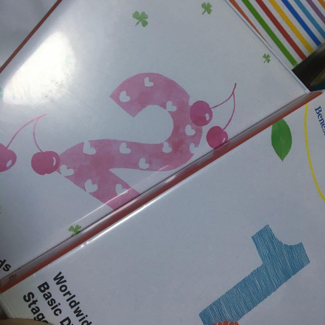 ワールドワイドキッズ　ベネッセWWK DVD CD 絵本　parentsセット