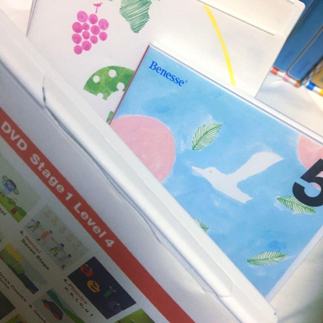 ワールドワイドキッズ　ベネッセWWK DVD CD 絵本　parentsセット