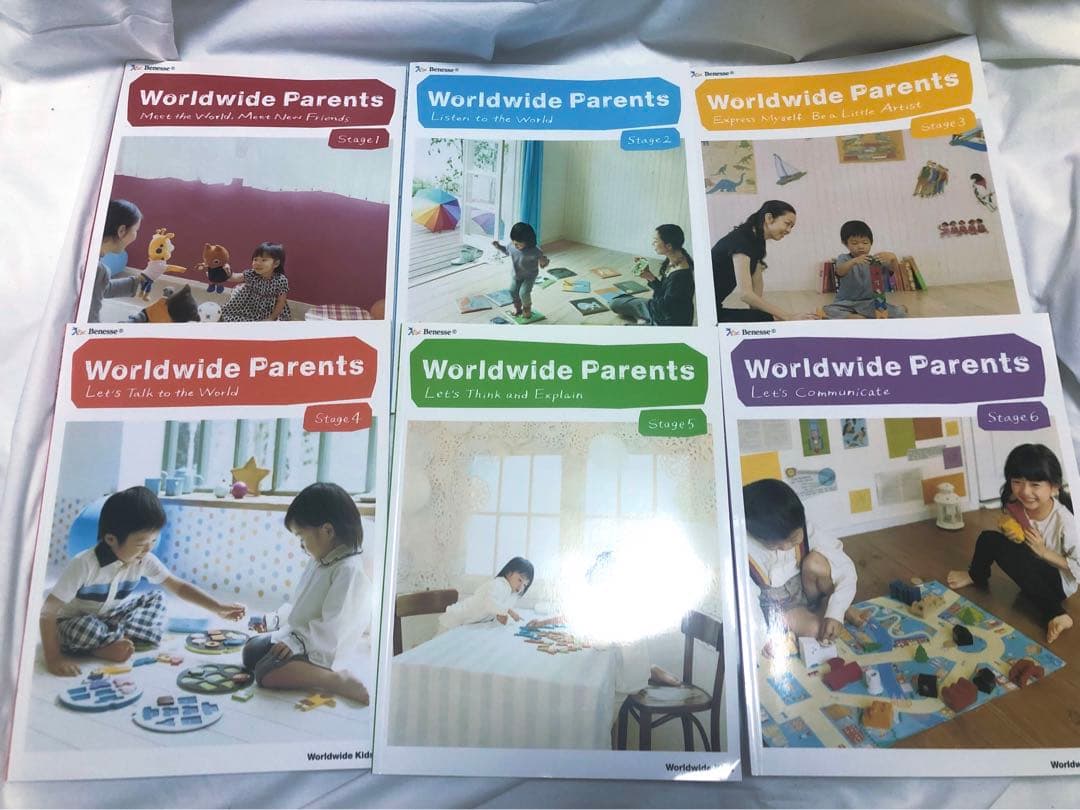 ワールドワイドキッズ　ベネッセWWK DVD CD 絵本　parentsセット