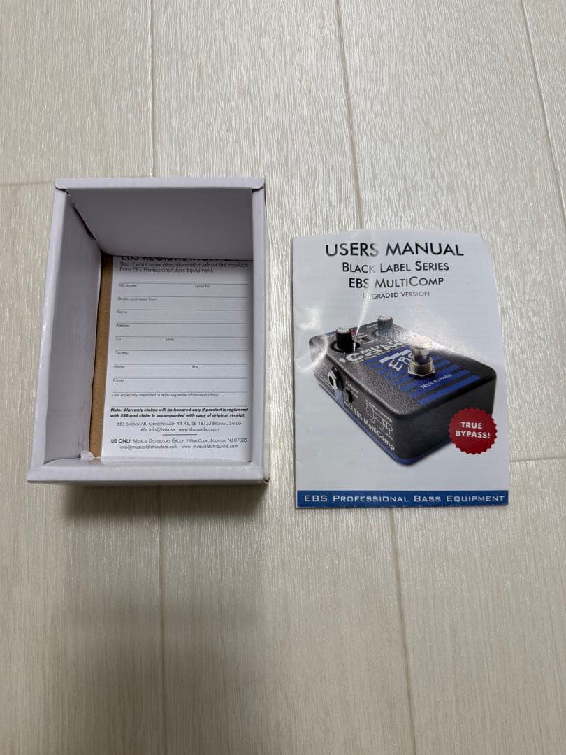 箱付き　EBS MULTI COMP 動作確認済み　ベースコンプ