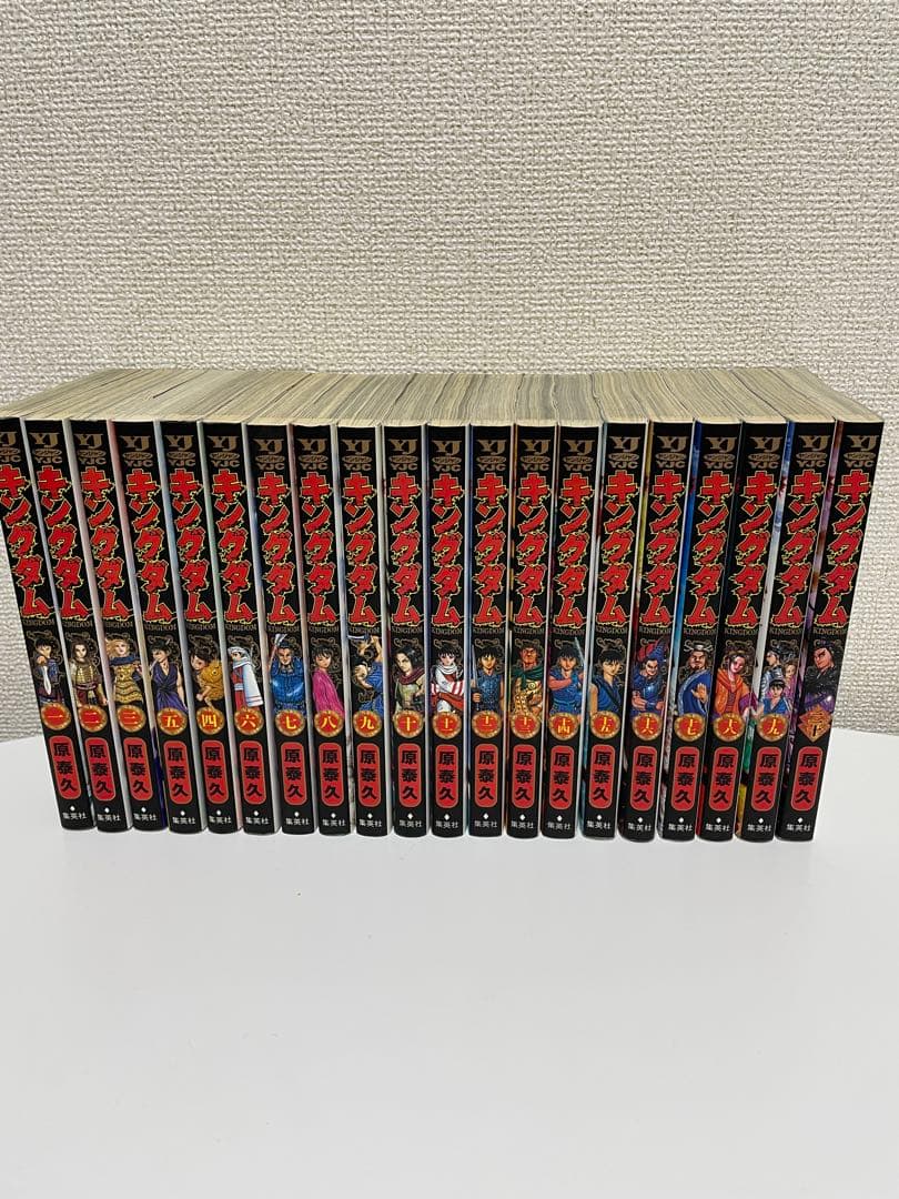 人気漫画 キングダム 全巻セット 1巻〜74巻