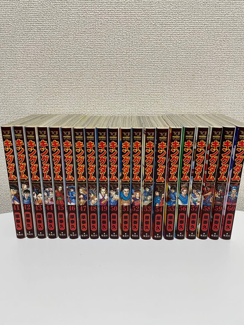 人気漫画 キングダム 全巻セット 1巻〜74巻