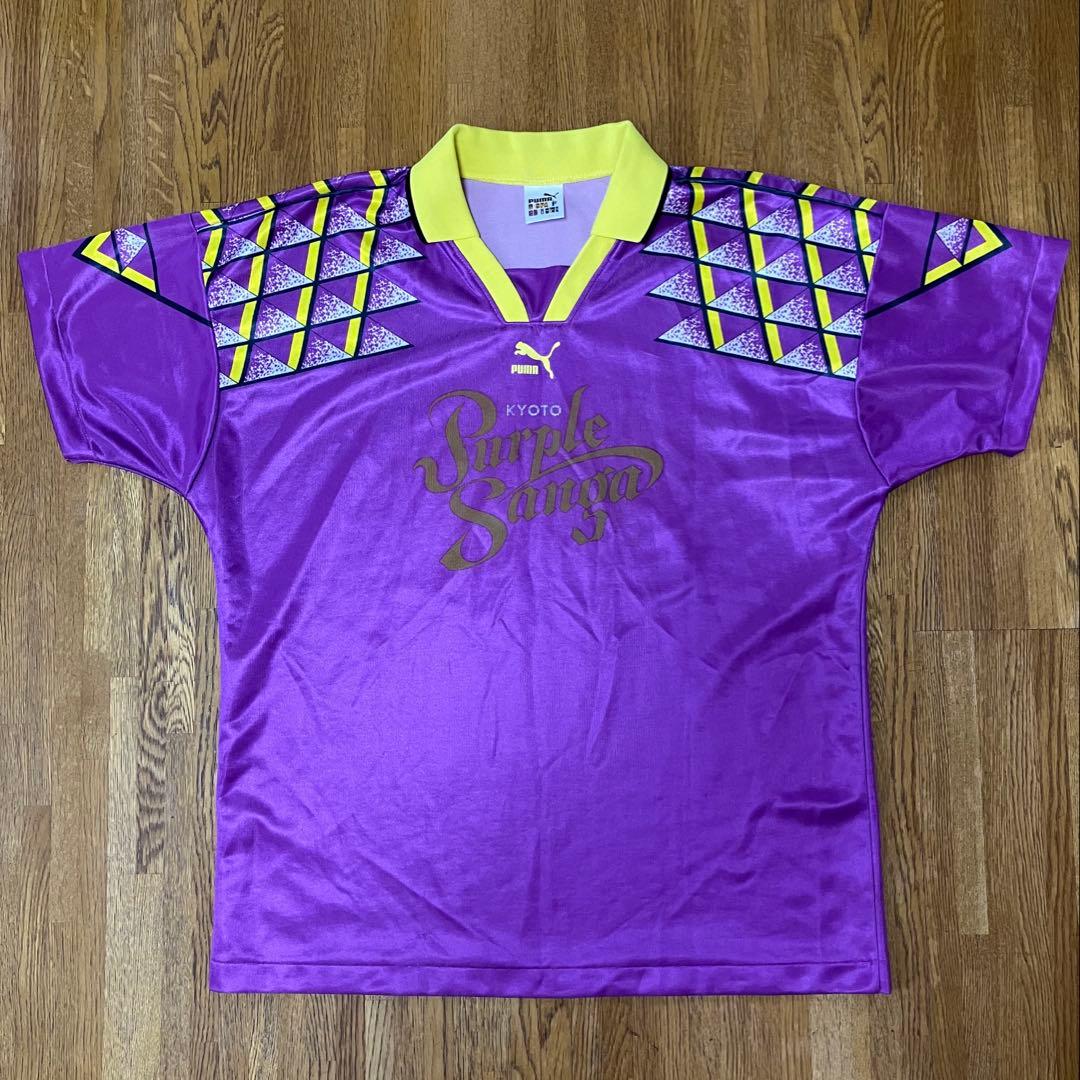 京都 パープル サンガ 1995年 ユニフォーム