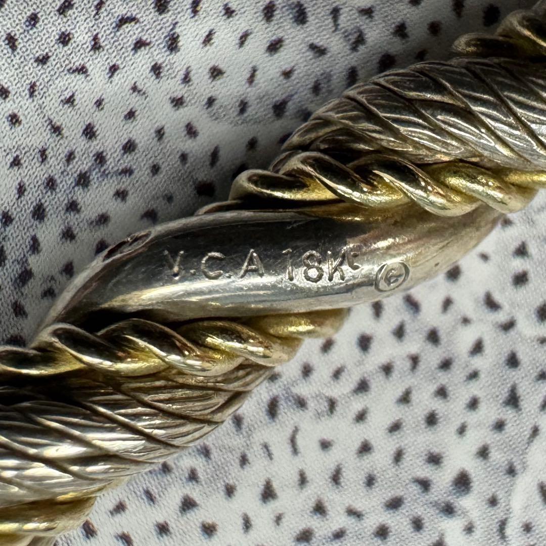 VCA ヴァンクリーフ　刻印18kt アンティーク　ヴィンテージ　ねり　バングル
