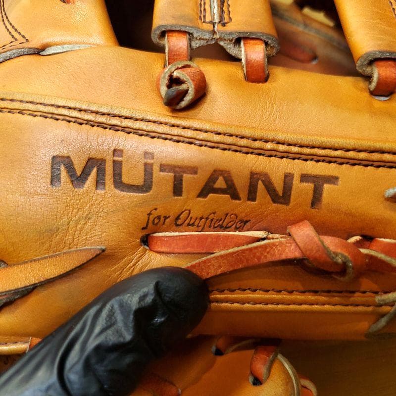 ミズノ 日本製 ミュータント ワールドウィン Mizuno 外野用 硬式グローブ