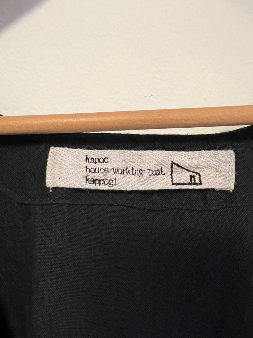 Kapok 割烹着2way ハウスワーキングコート1rd ブラック　未使用