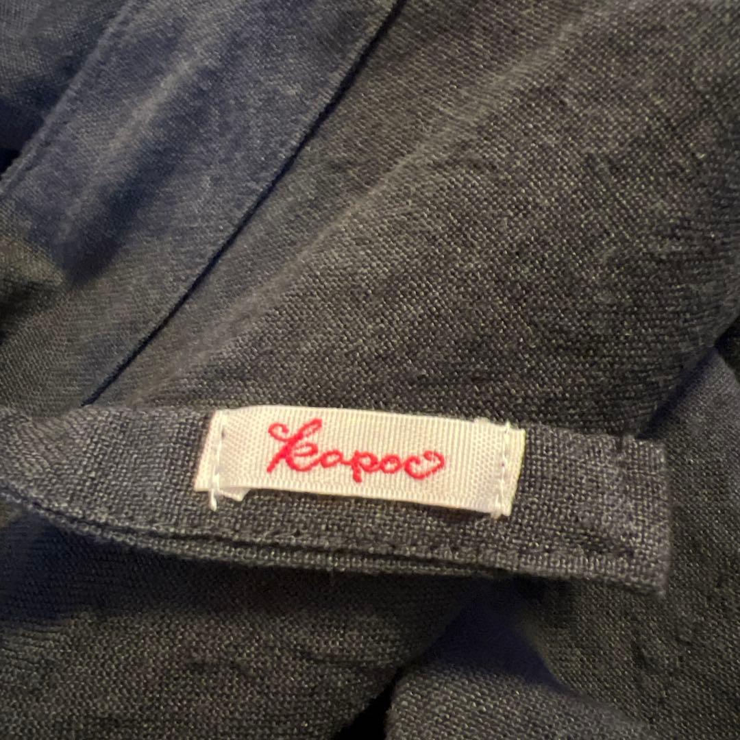 Kapok 割烹着2way ハウスワーキングコート1rd ブラック　未使用