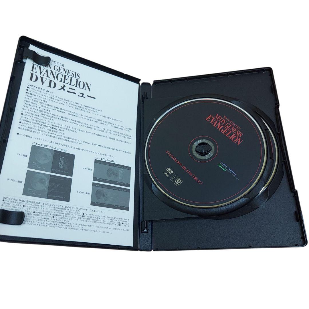 新世紀エヴァンゲリオン DVD 日テレ限定
