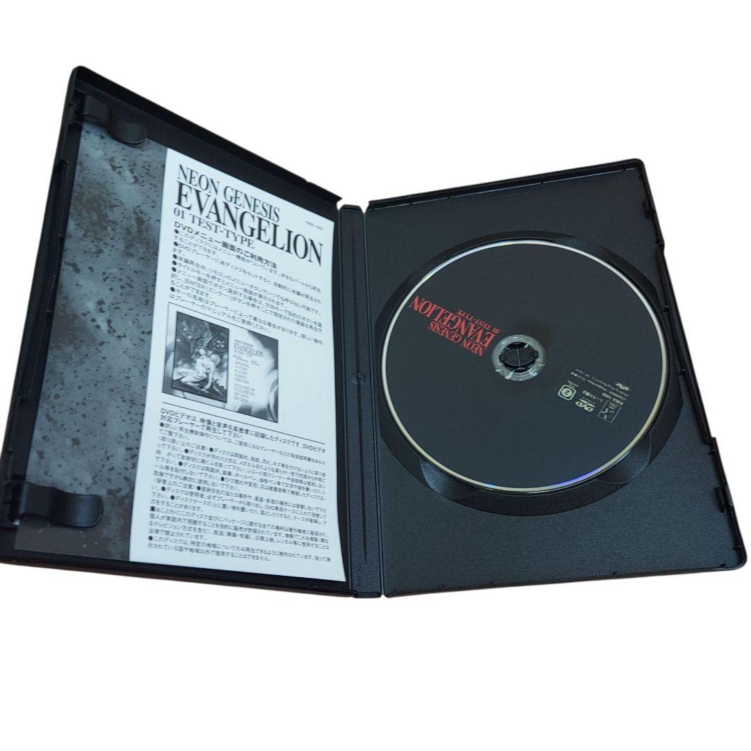 新世紀エヴァンゲリオン DVD 日テレ限定