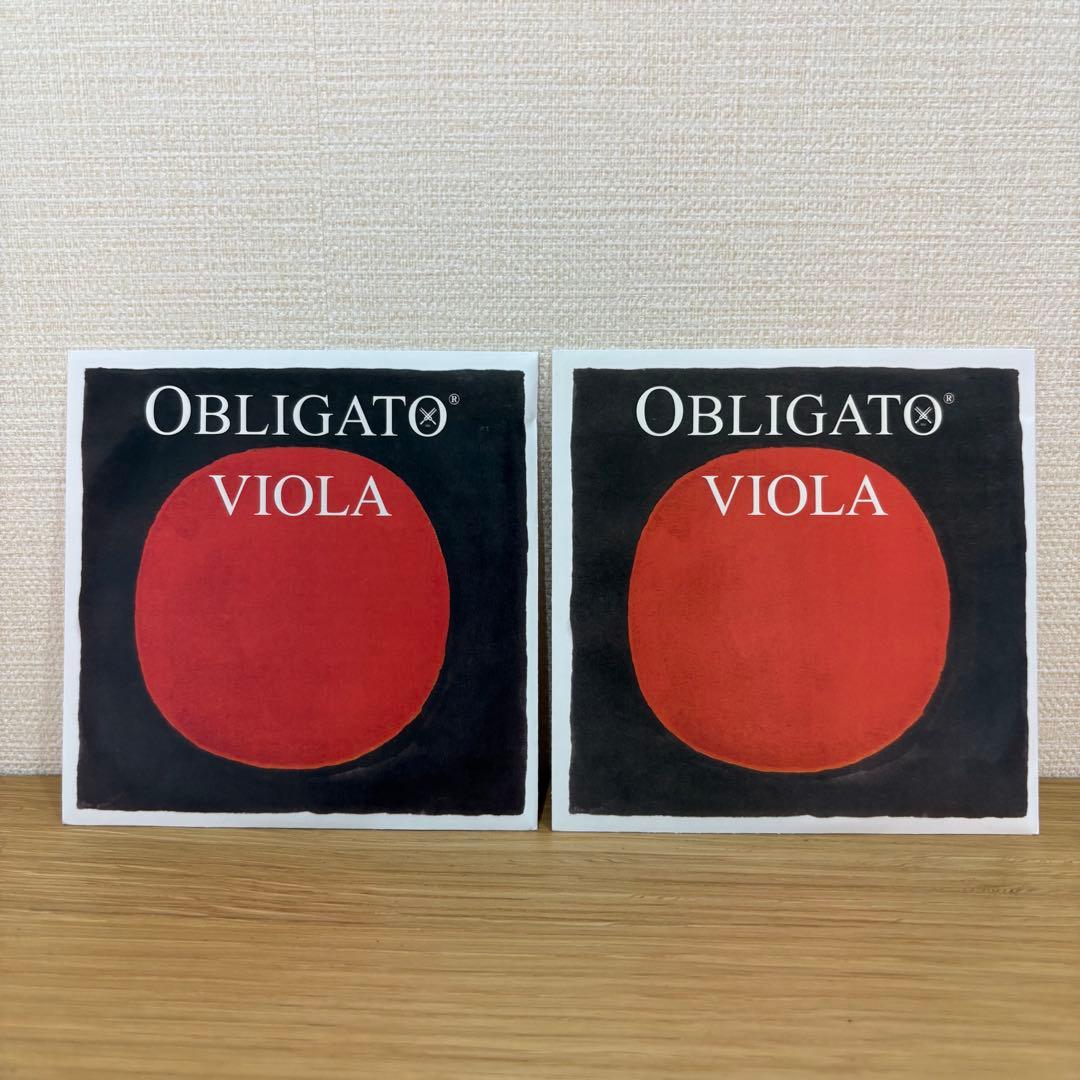 【未使用】ヴィオラ弦 オブリガート G・C線（Stark）