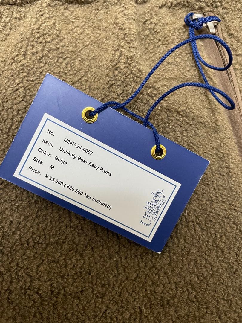 パ*ダ様 新品　未使用　Unlikely Bear Easy Pants アンラ